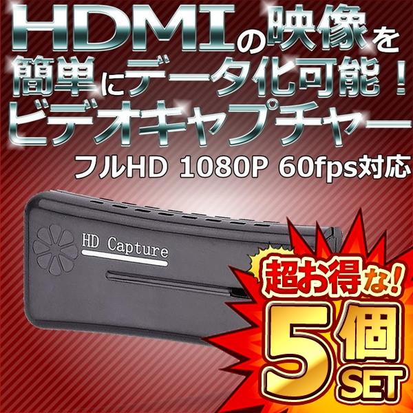 P5ܡʪޥ饽 27ޤǡ 5ĥå ӥǥץ USB2.0 HDMI 1080P եHD ˥ ץ ...