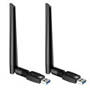 2個セット 無線LAN子機 親機 Wifi Wi-Fi 1300Mbps USB3.0 アダプター 2.4G 5G デュアルバンド 5dBi 超高速通信 広範囲...