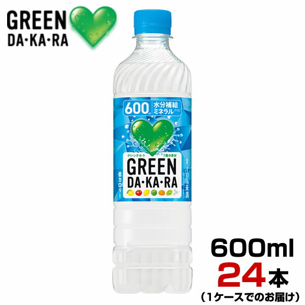 GREEN DAEKAERA O[_J X|[chN 600ml 24{y1P[Xzybg{g GREEN DAEKAERA Tg[ ܂Ƃߔ 