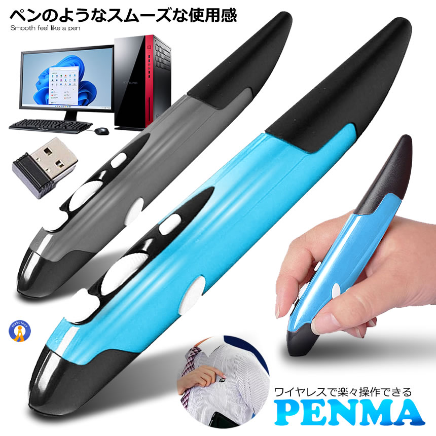 ڥ ̵ ޥ ڥ ⤭ ǽ ѥ åڥ ǥ  եȥå PC ⴶ å 饹 ϥǥ...
