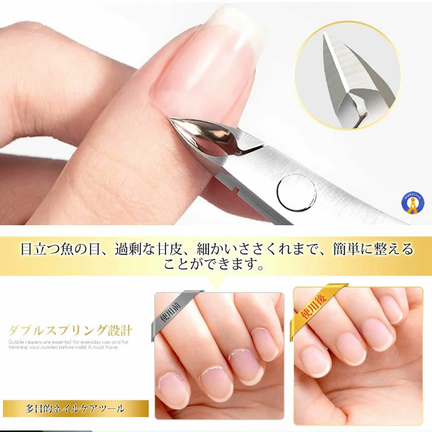 �ڻ��襱���� ���ڤ� �˥åѡ� ������� ������ �������� ���� ������ �ͥ��륱�� ­���� ���С��դ� �ڤ�������� ���ƥ�쥹 �ץ쥼��� ������ ��� ���� �Ҷ� ���� �˥åѡ��� ���� CUTEN