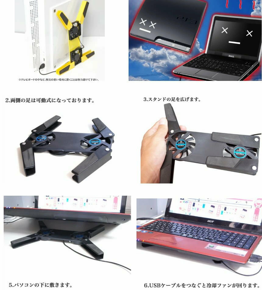 PC ��� �ե��� ���� ���֥�ե��� �Ų� �ޤꤿ���� ��Ǽ�� �Ρ��ȥѥ����� �ѥå� USB ��³ 2��ե��� ��� PC�ѥ����顼 ��® ��Ǯ�� KINGCOOLER