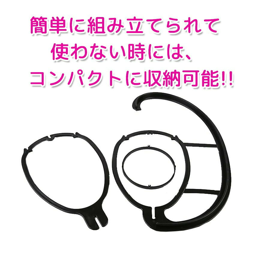 5個セット ウィッグスタンド 吊り下げ式+5個 組立式 コンパクト 収納 カツラ 髪の毛 美容 装飾 陰干し 型崩れ防止 コスプレ ハロウィン 衣装 2-TURIWIGST