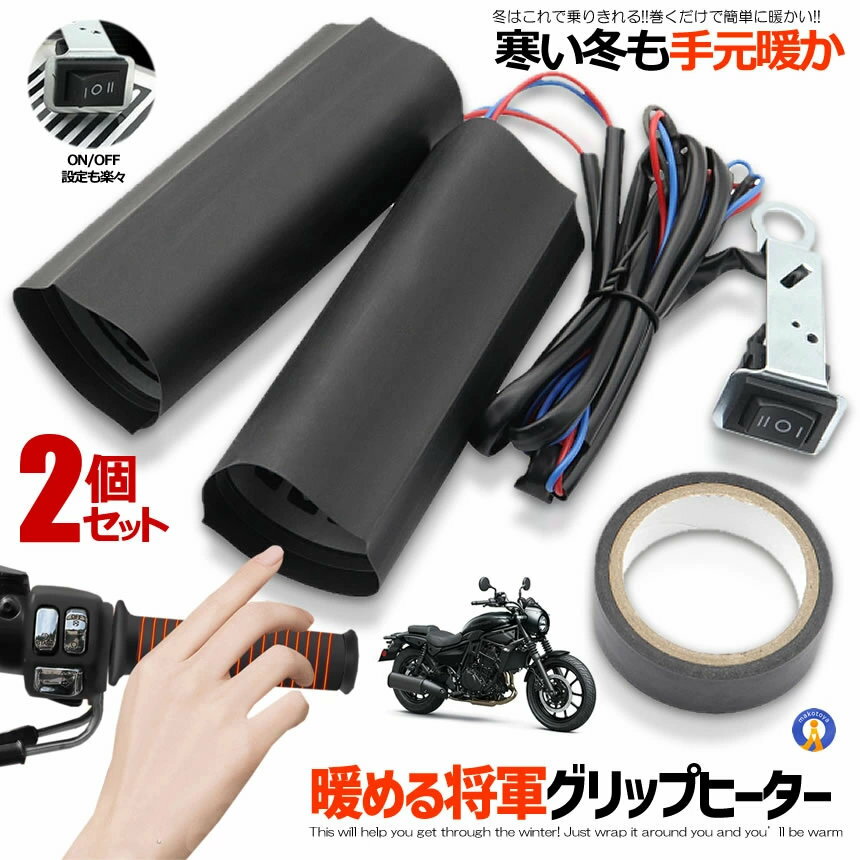 2�ĥ��å� �ۥåȥ���å� �������ޡ� �Х��� �ѥ���å� �ҡ����� �� �ġ���� ��Ŭ�ɥ饤�� �ɴ� �ϥ�ɥ� �����åȥ� �����к� ��Ŭ���å� ��Ǯ �Ȥ�...