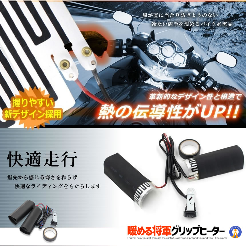 �ۥåȥ���å� �������ޡ� �Х��� �ѥ���å� �ҡ����� �� �ġ���� ��Ŭ�ɥ饤�� �ɴ� �ϥ�ɥ� �����åȥ� �����к� ��Ŭ���å� ��Ǯ �Ȥ��� CS-043