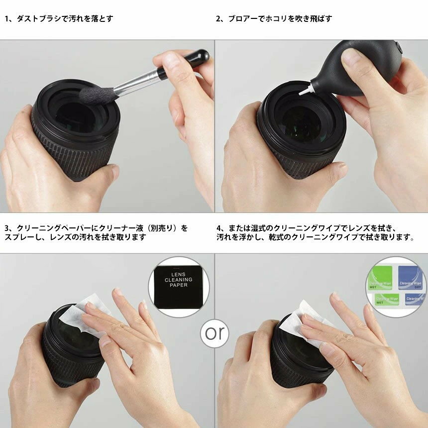 ����饯�꡼�˥󥰥��å� 10�����å� ���ƥʥ� ��� ���꡼�˥� �ڥ� �֥����� �����ȥ֥饷 ������ �磻�� ���ץ졼�ܥȥ� �ݡ����դ� �ɥ����� MA-137