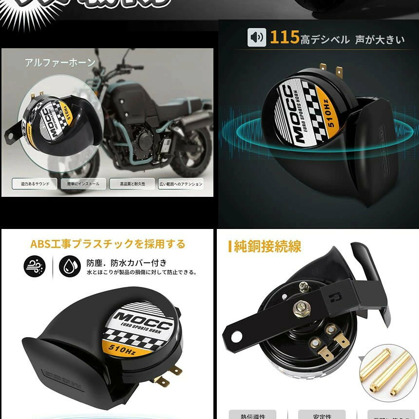 �Х��� ���� ��å� ���� �ۡ��� ���� ��å� �ⲻ �ٹ� �����ȥХ� �� ��� �� 12V������ ���ؼ� ���饯����� �������� �ɥ쥹���å� ���� 115DB ���������� RAPGA