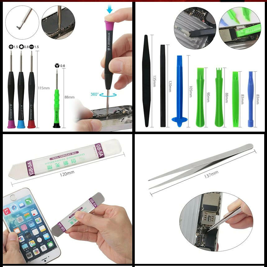 5個セット 超修理器 工具セット スマホ iPhone ノートパソコン アンドロイド 分解 修理 精密ドライバー ツールキット21in1 pc タブレット ipad 電子製品 解体 MA-189 x-100-10041416 X-100ストア サンプル画像3
