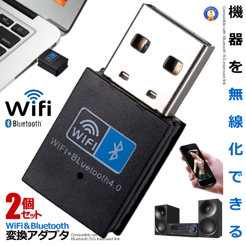 P5ܡʪޥ饽 27ޤǡ 2ĥå Bluetoothץ WiFi ǥ奢Х USB ̵lan 150Mbps...