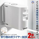 2個セット 室内物干し 折り畳み式 耐荷重20KG 物干しワイヤー 全長4.2M 自由伸縮可能 穴開け不要 梅雨対策 花粉 プライバシー 洗濯ハンガー 省スペース 強度 耐久性 洗濯グッズ MMOMNF