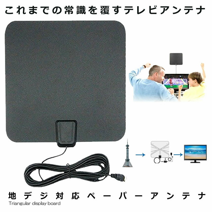 �������Ƽ���ˤʤ�ʤ��� �ϥǥ�����ƥ� �Ͼ��� ���� ���� ���� �ڡ��ѡ� ����ƥ� HDTV ����ƥ� 1080P ��ñ���� TV ����...