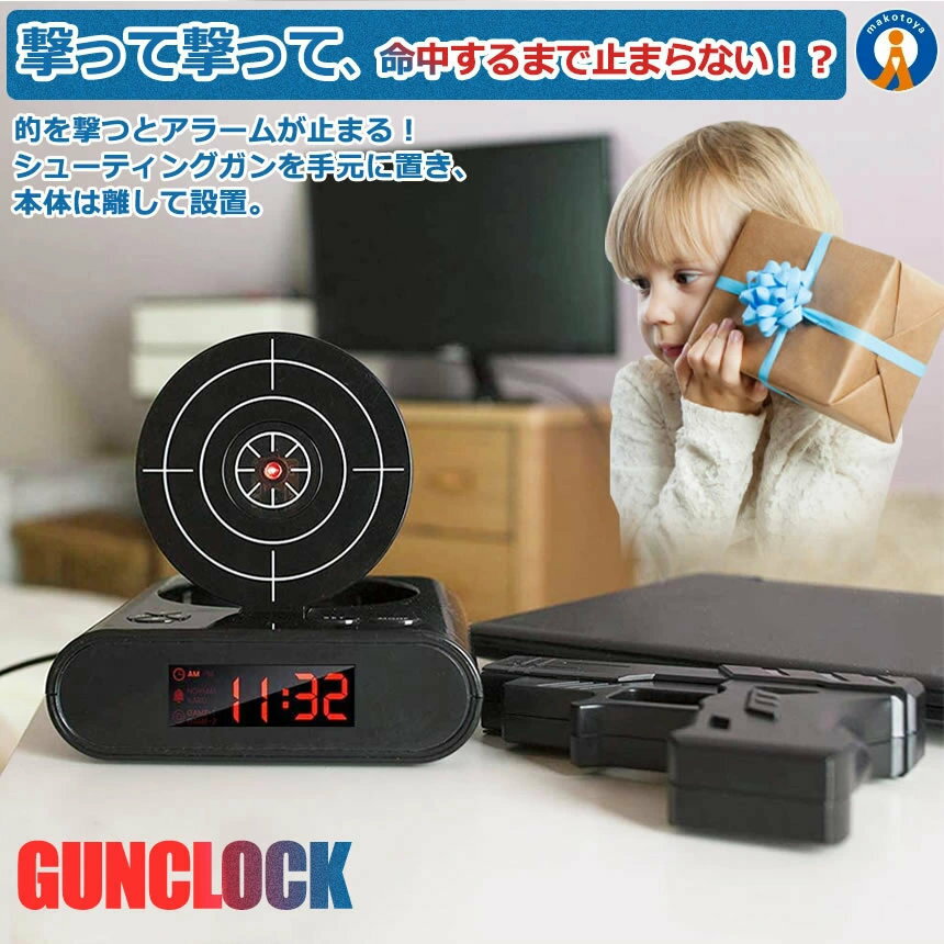 �ܳФޤ����� ���顼�� ���塼�ƥ��� ���ʥ��ѡ� �� �ԥ��ȥ뷿 ���󥢥顼�९���å� ����ƥꥢ���å� ���� ��ʪ ��ʪ �ܳФޤ� ������å� Ͽ��������ǽ ����̵�� GUNCLO