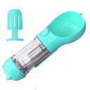 \10%OFF★期間限定!6/2まで/ ペット 給水器 2WAY 犬 ウンコ 収集 スコップ付 ウォーターボトル ペット お散歩 排泄物 回収 犬猫 ペット用品...