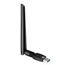 \P5倍★27日まで!!/ 【安定したWiFiを飛ばせる】 無線LAN子機 親機 Wifi Wi-Fi 1300Mbps USB3.0 アダプター 2.4G 5...