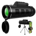 【高倍率で鮮明】 単眼鏡 軽量 40×60 高倍率 重量400g 望遠鏡 広角 ズーム スマホレンズ コンパクト プレゼント コンサート 観察 誕生日 山登り 登山 アウトドア キャンプ SUBOBO