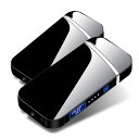 2個セット プラズマ 電子ライター USB充電式 電気 小型 軽量 高級感 防風 風に強い 薄型 誕生日 オイル不要 ガス不要 キャンドル BBQ アウトドア 送料無料 ARKLLRE