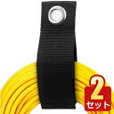 2セット 収納ストラップ ナイロンホース ケーブ フック ループ 留め具 高密度 自己接着バインディング SML3個セット ロープ ホース キャンプ用品 自転車 固定 整理 JYOWUBUTE