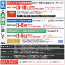 送料メール便送料無料（代金引換不可）代金引換：通常送料755円 ※北海道は+250円UP、離島地域及び沖縄県は+650円UPにて承ります。※同梱可能商品です。 ◎ ご注意事項 ＜ ご注文前に必ずお読みください ＞仕様・外観等は改善の為に予告なく変更する場合があります。輸入商品のため、若干の傷や汚れがある場合がございます。お取り寄せとなった場合、お届けまでにお時間をいただく場合がございます。予めご了承ください。メーカー完売の際はキャンセルさせていただく場合がございます。予めご了承ください。予約販売商品でのご注文の場合、至急でのお届けは致しかねます。入荷時期をよくご確認いただき、ご注文をお願い致します。また、天候状況の影響などで入荷時期に変動がある場合がございます。ご了承のうえご注文をお願致します。