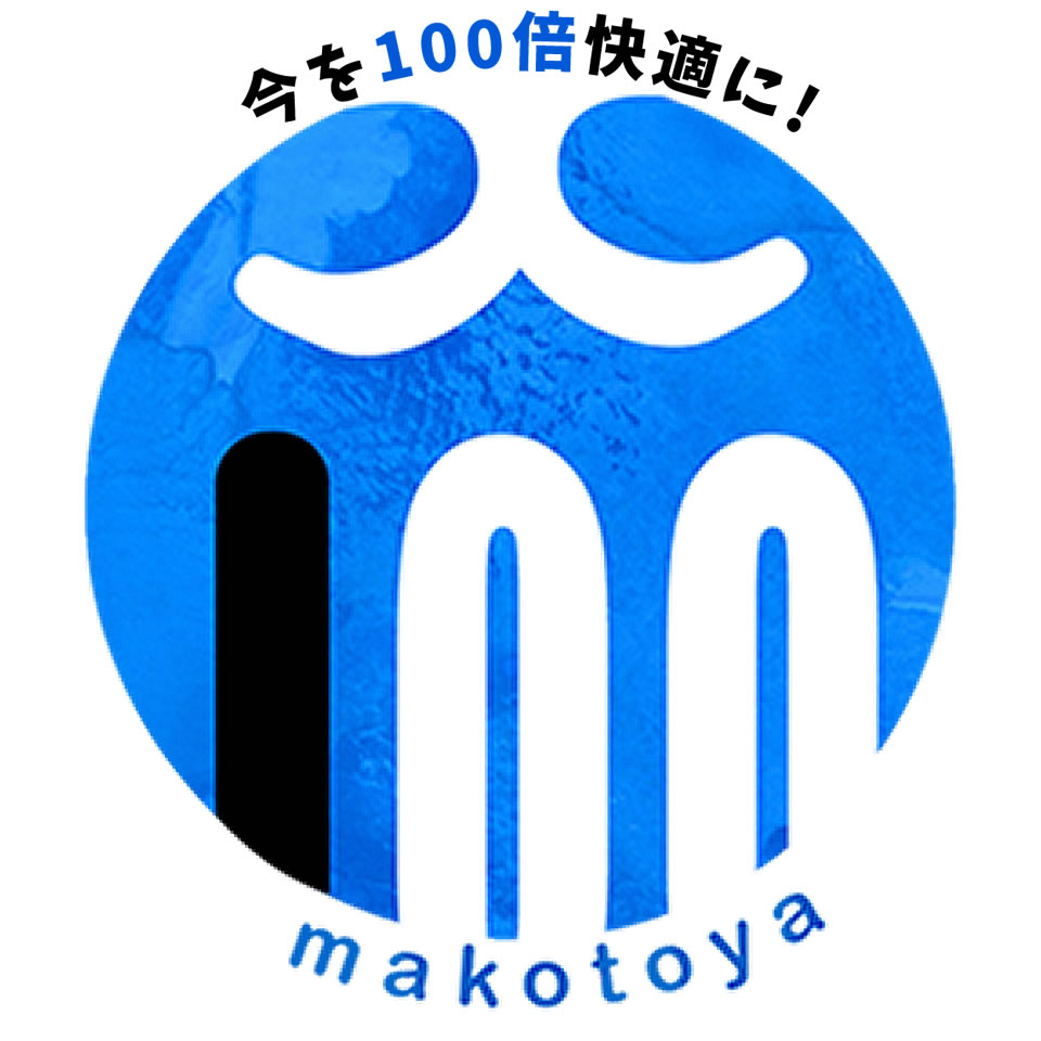 輸入雑貨のお店X-100
