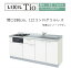 LixiL Tio ƥ I W1800mm ١å 楿 1쥹 ƥ७å(ץб᡼ľˡ̵