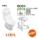 【基本仕様】 LIXIL アメージュ シャワートイレ 便器：BC-Z30P 機能部：DT-Z381 手洗い付 （BC-ZA20P+DT-ZA281Pの後継品） 色： BW1（ピュアホワイト）、BN8（オフホワイト）、LR8注+1週（ピンク）、BB7注+1週（ブルーグレー） 【発送について】 *沖縄・北海道別途（メーカー有時翌営業日出荷） *ドライバー1名での配送で原則車上渡しとなります。（荷受作業はお客様でお願いします） 【注意事項】 ○商品の持ち帰り、再配送には高額の費用が発生致します。 ○傷の確認は荷受時にお願いします。納入後の傷の発見は、いつ付いた傷かが、明確でない為有償になる場合が御座います。 ○トラブル発生の場合の補償は当社では負えませんので御了承願います。 商品の詳しくはメーカーのホームページでご確認お願いします。※92ページ※