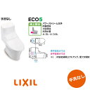 LIXIL/INAX アメージュZA シャワートイレYBC-Z30P+DT-Z351 床上排水 ECO5 グレードZA1　手洗なし アクアセラミック