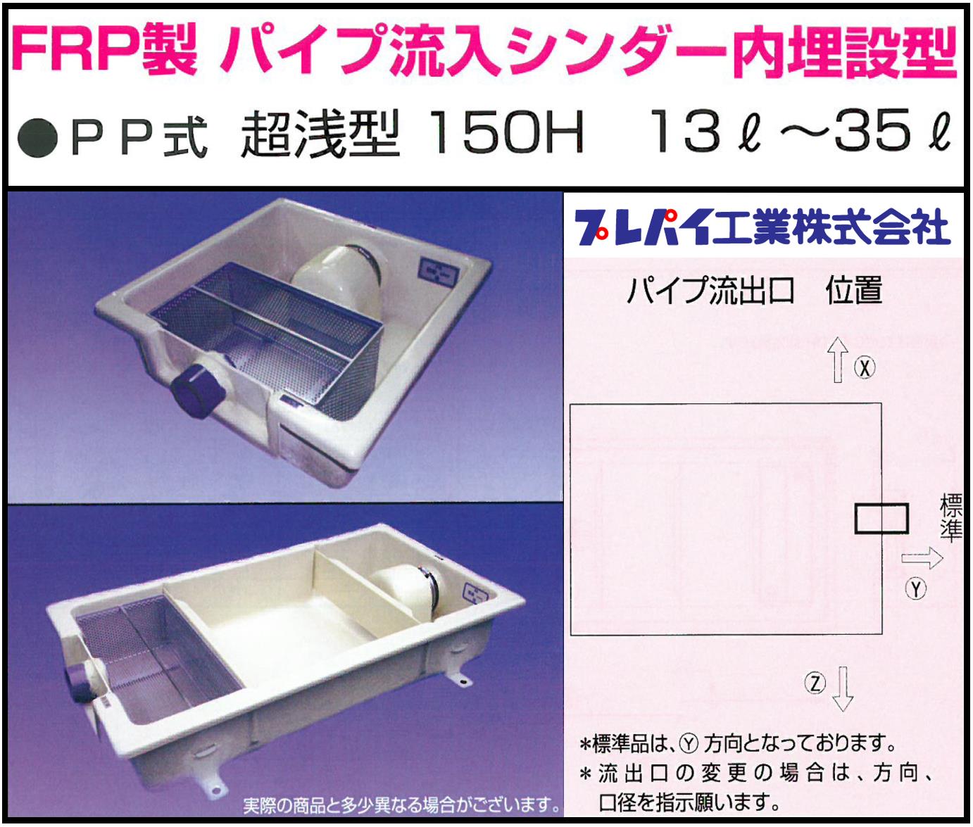 ワンショットメジャー用 栓のみ B2栓 6414510 6414510