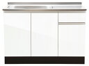 アイオ産業 流し台単体KW-H1200 標準鏡面扉スノーホワイト色 W1200mm × D550mm × H850+45mm (エリア限定配送無料)