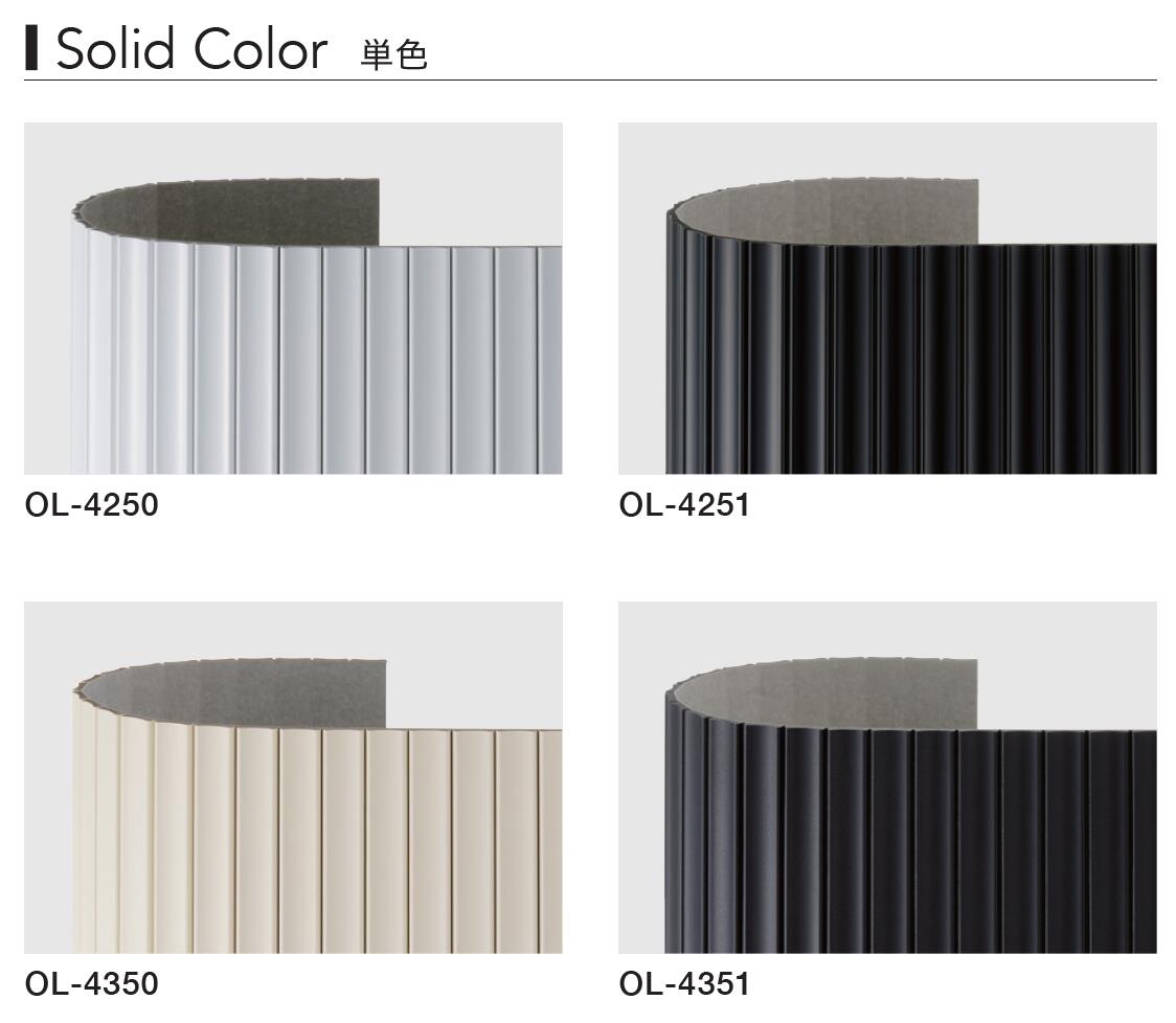 送料無料 AICA工業 曲面化粧板 OL-4250 OL-4350 OL-4251 OL-4351アイカアール リップル 枚売り 寸法:60..