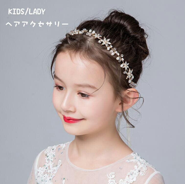 apres les cours ヘアピン2個セット(ギンガム・小花・レース) エフオーオンラインストア ヘアアクセサリー カチューシャ・ヘアバンド ホワイト ピンク