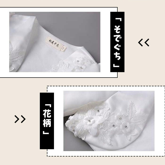 �Ҷ� �ܥ�� �Ҥɤ� �ܥ�� ���å� �뺧�� �ե����ޥ� �Ҷ� �ܥ�� ������ �٥ӡ��ɥ쥹 �٥ӡ��� �����ǥ����� ���襤�� ���λ� Ĺµ �� �� �� ���� ���޻� ȯɽ�� ��Ϫ�� �Ҷ� �����ȥե����ޥ� �ܥ�� �Ҷ� �����ǥ����� ���å������� �Ҷ� �ޥ�� ���λ�