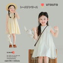 ワンピース スカート ワンピース 夏 子供 ドレス キッズ ワンピース 子どもドレス ワンピース 女の子 ワンピース ワンピース 女の子 ワンピース 子供 ワン...
