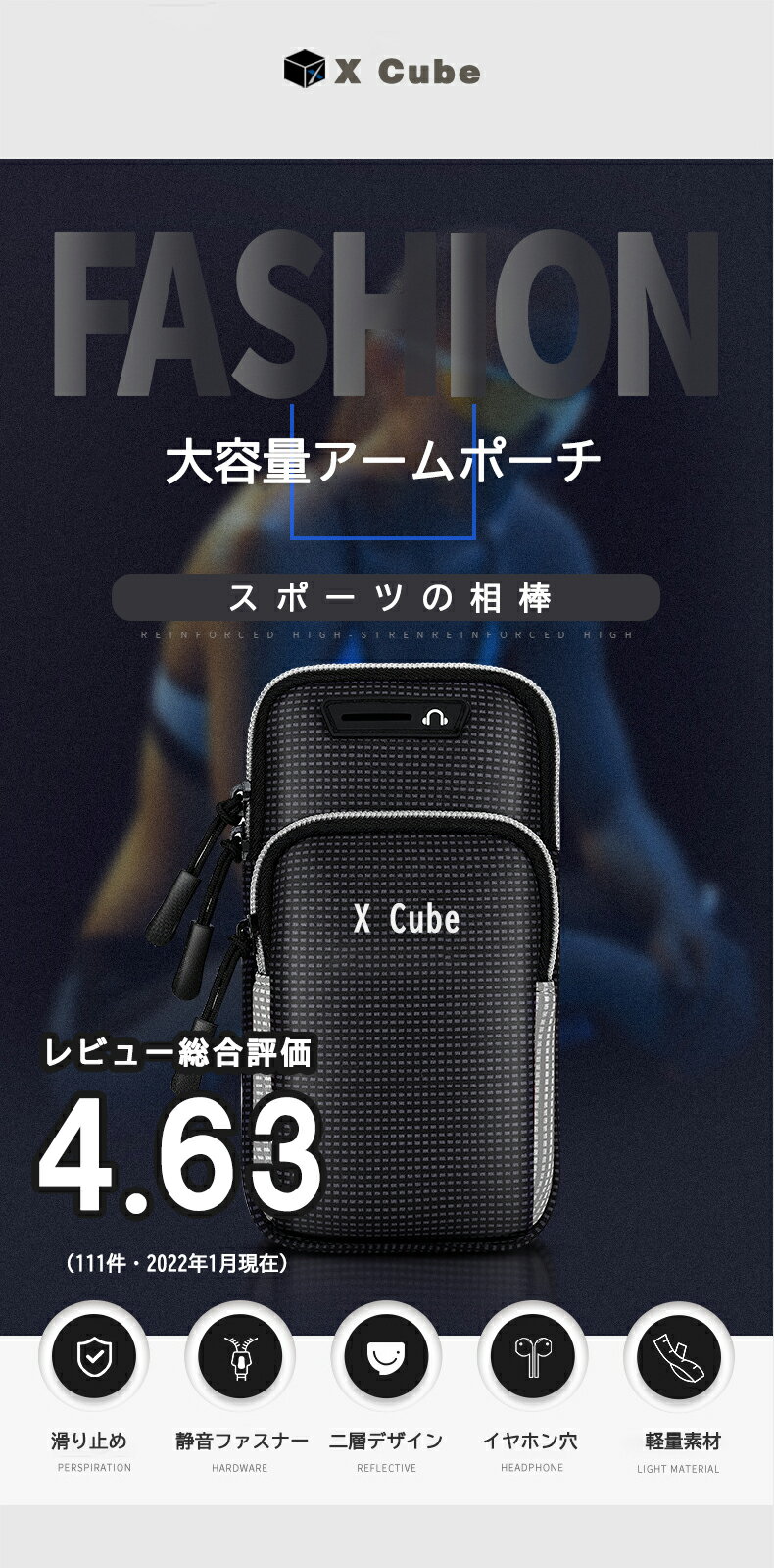 期間限定今なら送料無料 2層ケースでスマホ画面への傷つけ防止 アームポーチ 大容量 ランニング ポーチ ナイロン シンプル 縦型 2層 防水 イヤホンの専用穴付 携帯ポーチ アームバンド スマホポーチ ベルト 調整可能 サイクリング ハイキング 旅行 山登り キャンプ 釣り