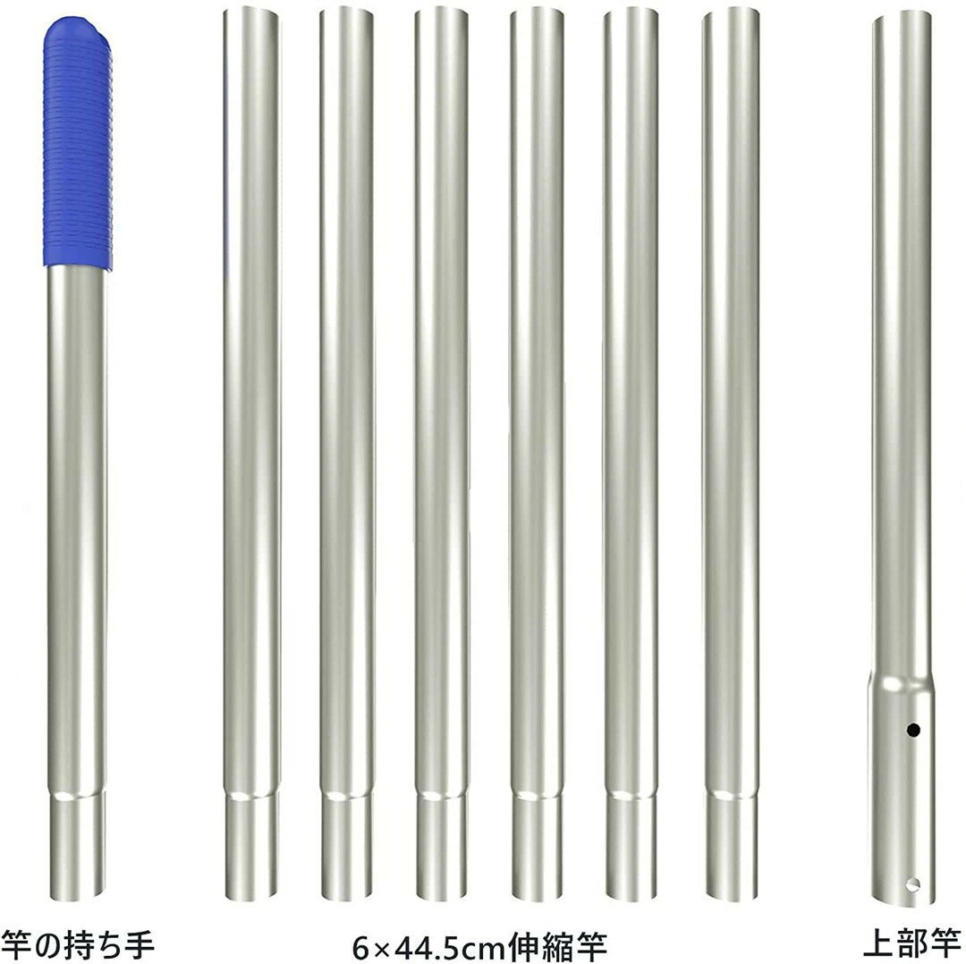 【楽天スーパーセール★ ポイント5倍】プール掃除ネット スイミングプールクリーニング プール清掃 プール掃除道具 アルミニウム合金伸縮竿 最大3.2m伸縮量 プール専門ツール