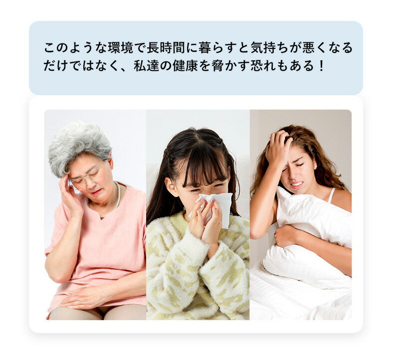 オゾン 発生器 家庭用 業務用 脱臭機 オゾン発生機 空気清浄機 6000mg オゾン脱臭器 除菌 60分タイマー 【日本仕様・電気用品安全法準拠】【PSE検査済み】