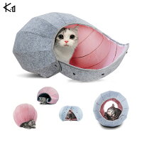 猫ハウス おしゃれ キャットハウス かわいい 8 in 1 多機能 折りたたみ式 トンネル おもちゃ スリム シニア 猫ベッド ネコベッド 収納簡単 通気 ペットベッド 猫 ペットハウス 丸洗える Dragon Ball1222SS