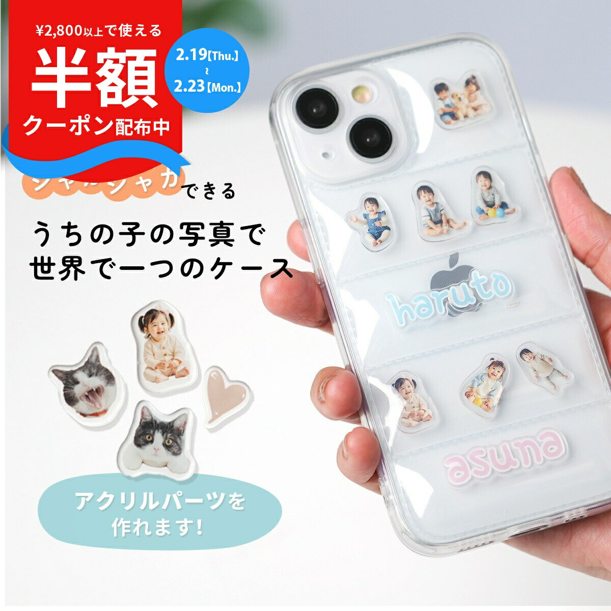 楽天市場】シャカシャカ ケース（機種・対応機種iPhone 13 Pro）の通販