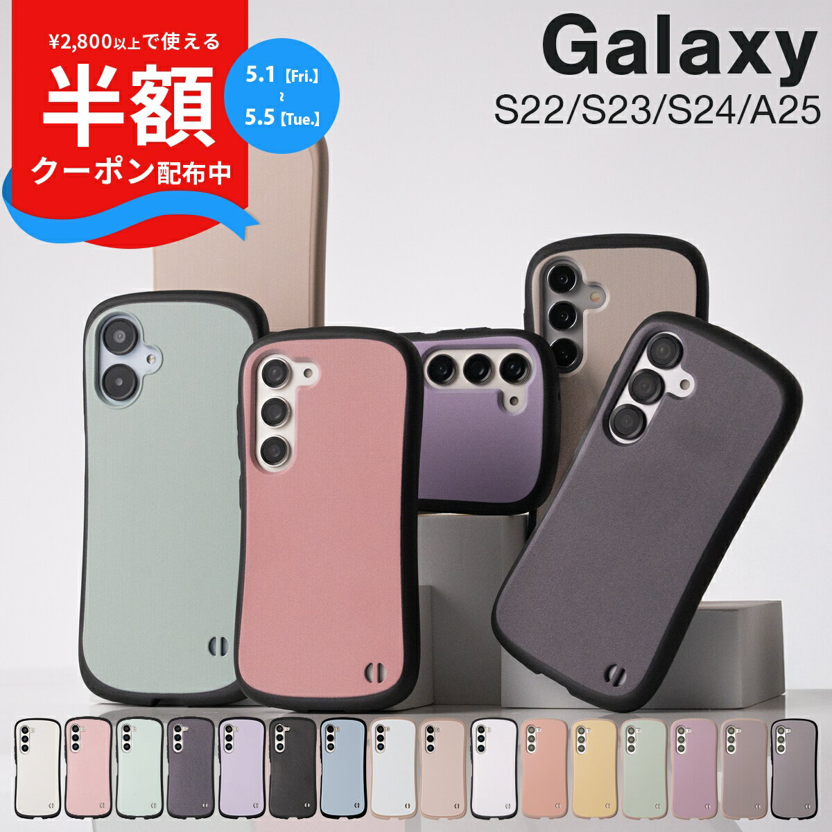 楽天市場】galaxy s10＋ simフリー 本体の通販