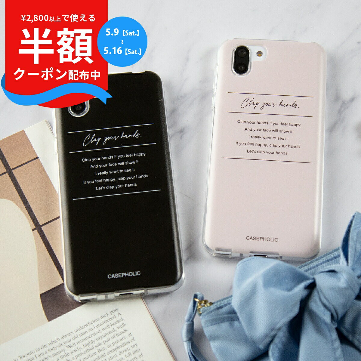 Rakuten - 【9日20時〜半額CP】 AQUOS sense6 ケース かわいい AQUOS wish2 ケース かわいい AQUOS wish2 ケース AQUOS スマホカバー AQUOS sense4 ケース AQUOS sence3 スマホケース 韓国 AQUOS R5G ケース おしゃれ ソフトケース スマホカバー 携帯カバー 携帯ケース
