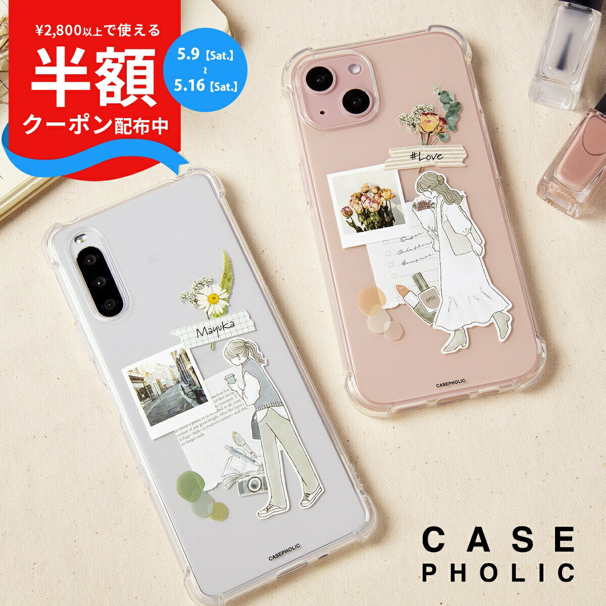 Rakuten - 【9日20時〜半額CP】 Xiaomi mi 11 lite 5g ケース Xiaomi redmi note 9t ケース Xiaomi redmi note 9s ケース Xiaomi スマホケース 文字入れ 韓国クリア 可愛い 透明 かわいい おしゃれ 花柄 耐衝撃 大人女子 コラージュ ドライフラワー 携帯ケース カバー 衝撃に強い