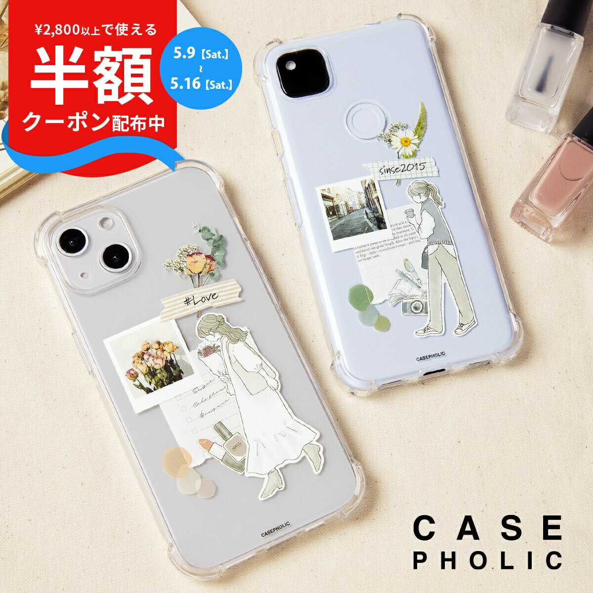 Rakuten - 【9日20時〜半額CP】 推し活 ケース Google pixel 8a ケース かわいい Google Pixel 7a ケース カバー Google Pixel 6a ケース クリア おしゃれ Pixel 8a 対応 ケース スマホケース 韓国 携帯ケース 文字入れ 名入れ 花柄 花 大人可愛い グーグルピクセル8a ケース 人気