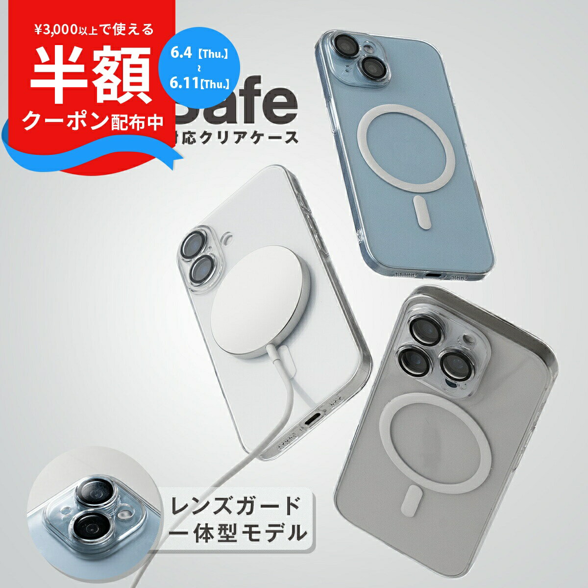 楽天市場】iphone16e ケース magsafeの通販
