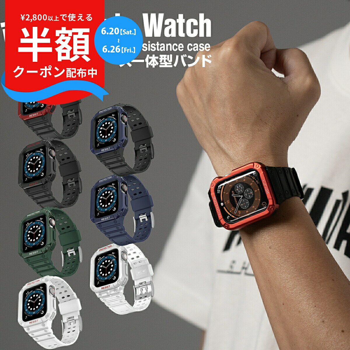 楽天市場】nike スマホケース（機種・対応機種Apple Watch Series 8 