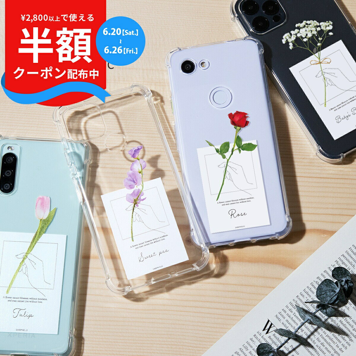 【最大30%offクーポン】 推し活 ケース Google pixel 8a ケース カバー Google Pixel 7a ケース クリアケース Pixel 8a 対応 ケース 透明 google Pixel 6a ケース かわいい おしゃれ スマホケース 韓国 文字入れ 携帯ケース 携帯カバー 耐衝撃 大人