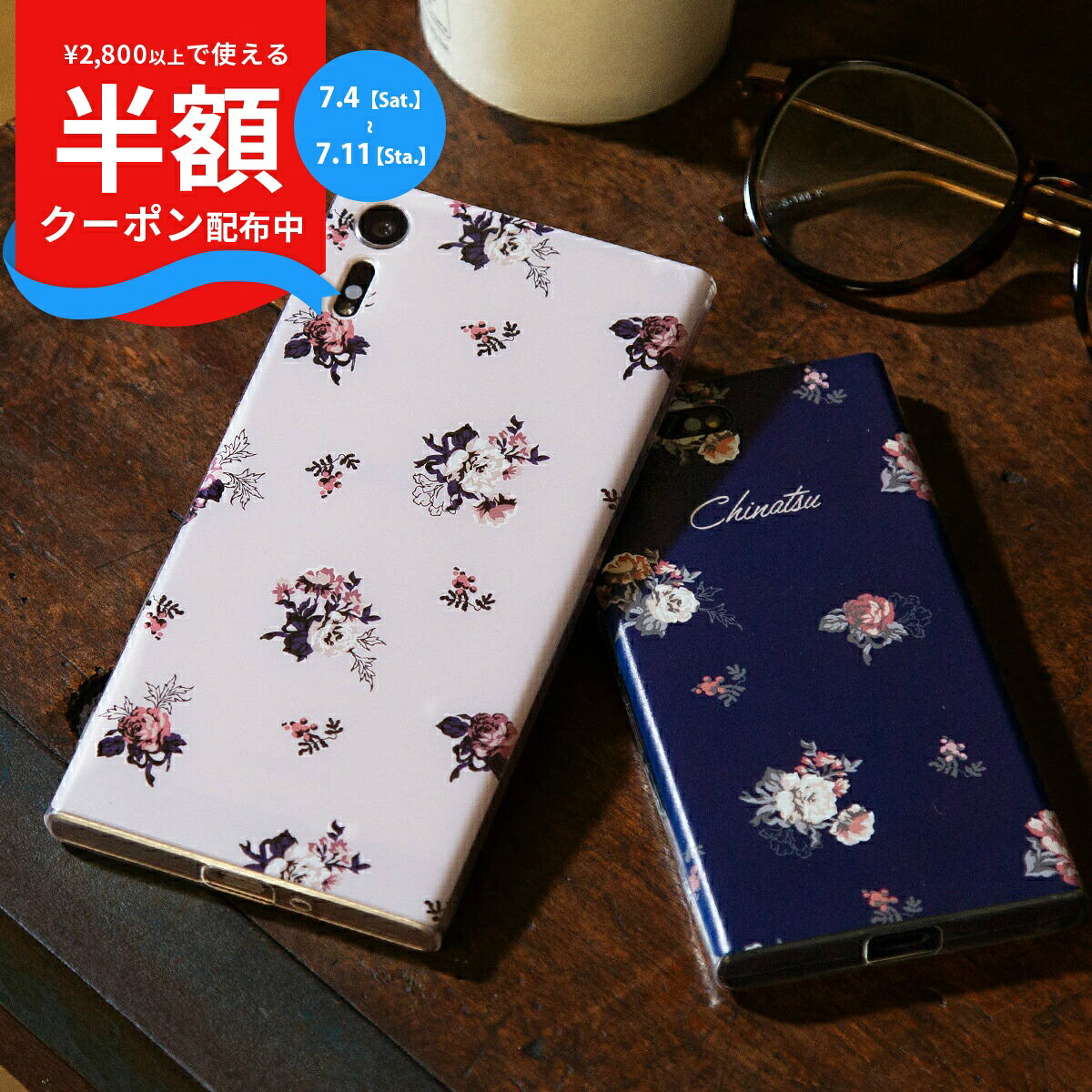 【4日20時〜半額CP】 Xperia 1 v ケース Xperia 10 iv ケース クリア xperia ace i...