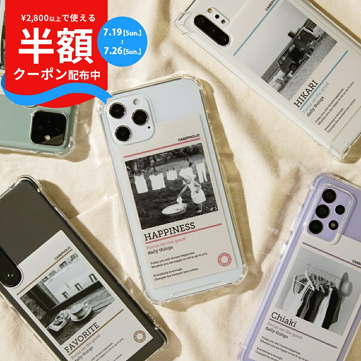  pixel7a ケース ピクセル7a Pixel6a ケース クリア クリアケース google Pixel 5ケース google Pixel 4aケース google Pixel 3aケース スマホケース 文字入れ 韓国 クリア google Pixel 3a ケース 携帯ケース おしゃれ 推し活 オタ活