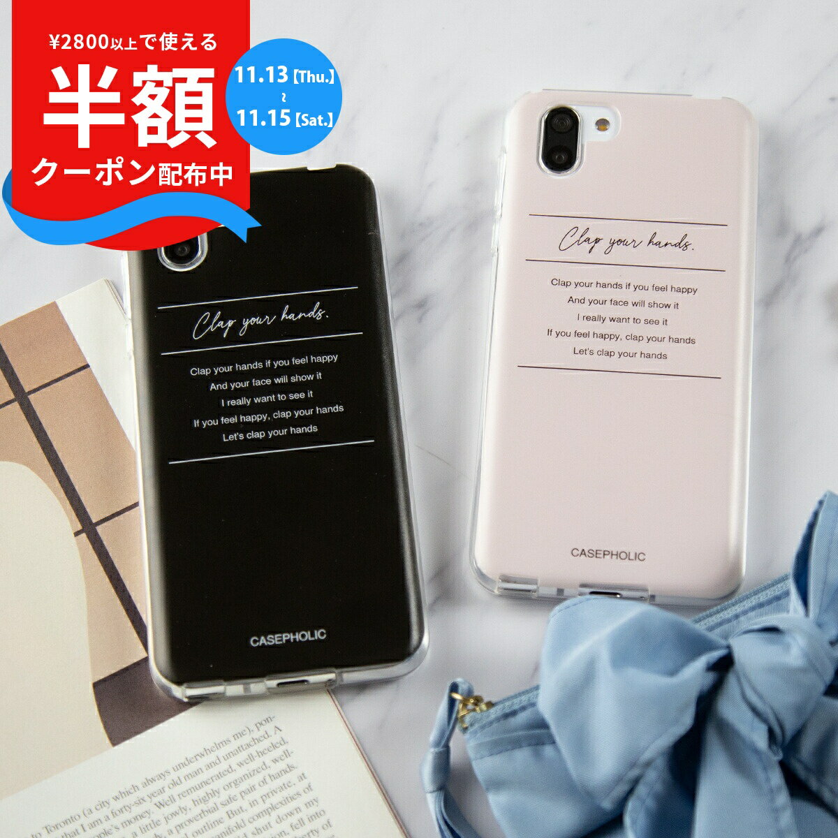 【半額クーポン】 AQUOS sense6 ケース かわいい AQUOS wish2 ケース かわいい AQUOS wish2 ケース AQUOS スマホカバー AQUOS sense4 ケース AQUOS sence3 スマホケース 韓国 AQUOS R5G ケース おしゃれ ソフトケース スマホカバー 携帯カバー 携帯ケース