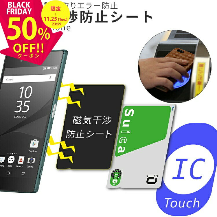 ̾쥹ޥۥå⡼㤨֡Ⱦۥݥͭ ̵ żȴɻߥ ̵ ޥ ޡȥե  ̶̳ ic ӥ ż żɻ żɻߥ żȼ ɼ   ɻ      ݥȾò saleפβǤʤ599ߤˤʤޤ