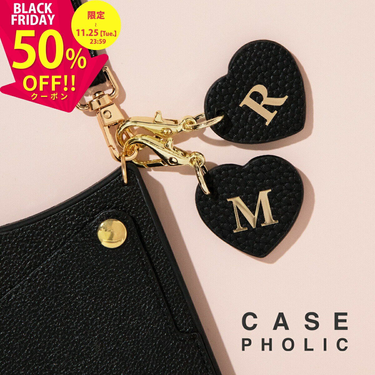 【半額クーポン有り】 ハート チャーム キーホルダー 革 キーチャーム おしゃれ ハート型 イニシャル キーホルダー かわいい イニシャル チャーム レザー プレゼント アルファベット キーホルダー 名札 ストラップ ネームホルダー 可愛い プチギフト バッグ チャーム 大人