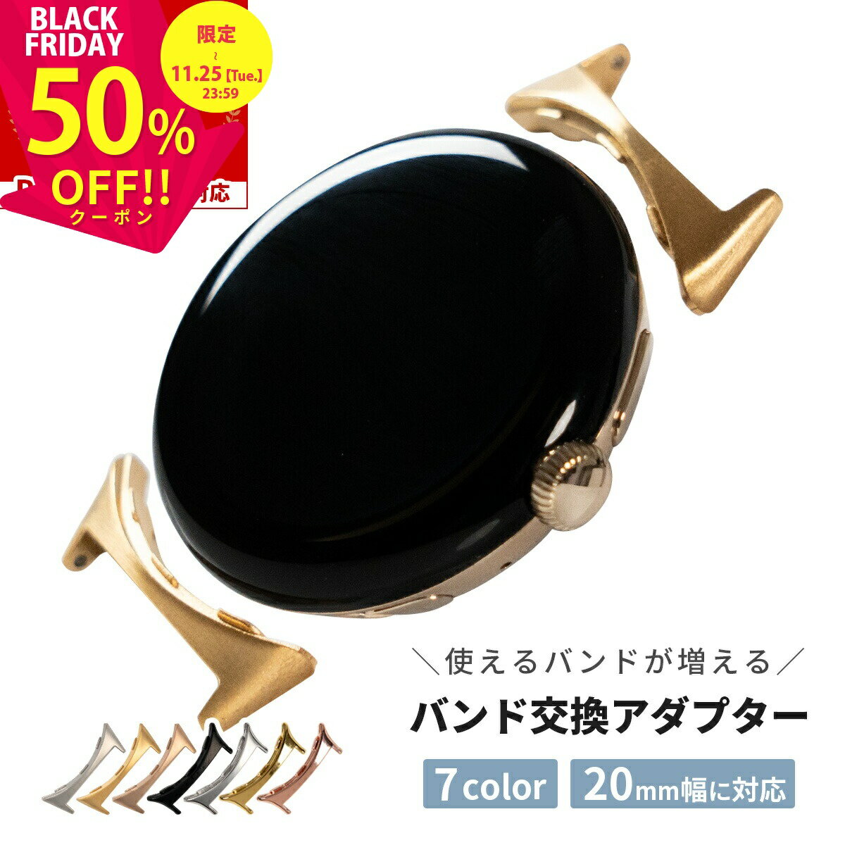 Ⱦۥݥͭ Google Pixel Watch Х ץ 20mm  ԥ륦å Х ץ Pixel Watch...